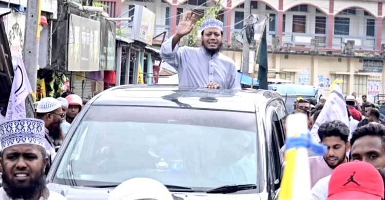 নির্বাচনী প্রচারণায় মাঠে নামলেন জামায়াতের প্রার্থী ‘আমির হামজা’